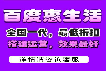 百度竞价广告的关键词策略与优化——以某行业为例