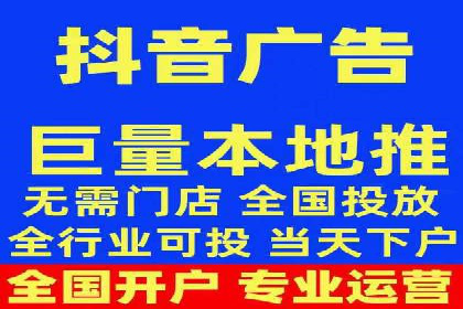 社交媒体信息流广告的优化策略与效果评估